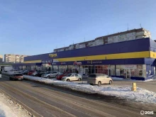 пункт выдачи заказов Boxberry в Новосибирске