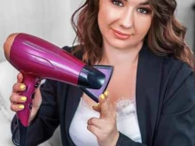 Beauty Zone, Управленческая улица, 55 