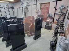 агентство ритуальных услуг Память в Оренбурге