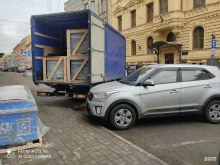 Gazel55, 22 Декабря, 17 