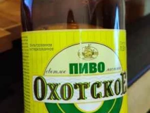 Корсаковский завод пива и напитков Северная звезда в Корсакове
