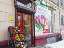 фирменный магазин Цветочный в Ярославле
