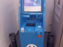 банкомат Открытие в Красноярске