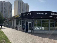 Кафе фастфудной продукции, Спасская улица, 2а 