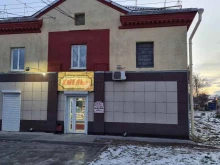 магазин разливных напитков Хмельoff в Гурьевске