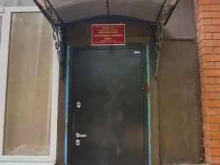 Администрации районов / округов региональной власти Централизованная бухгалтерия Наримановского района в Нариманове