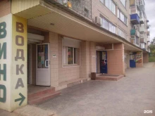 Мясо / Полуфабрикаты Мясная лавка в Чите