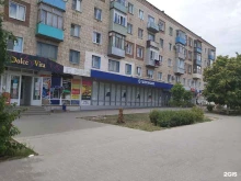Газпромбанк, Ленина, 30 