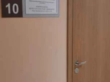 Вест Медика Сибирь, Ельцовка 1-я, 1 кБ 
