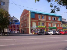 торговый центр Дион в Ялуторовске