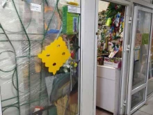 Садово-огородный инвентарь / техника Магазин семян и товаров для сада в Тюмени