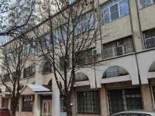филиал в г. Ессентуки УИИ УФСИН России по Ставропольскому краю в Ессентуках