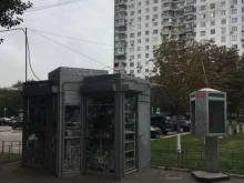 Киоск печатной продукции, Кустанайская улица, 6 киоск 