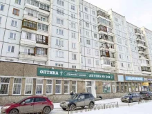 Аптека №343 Губернские аптеки в Красноярске