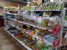 Жигулевский, Московское шоссе, 163Б 