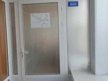 студия косметологии Галины Голубинской GG в Белгороде