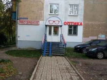 оптика PROЗРЕНИЕ в Перми