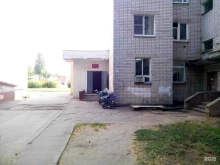 Йошкар-Олинская детская городская больница Детская поликлиника №4 в Йошкар-Оле