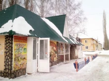 Средства гигиены Магазин в Стерлитамаке