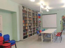 Копировальные услуги Библиотека им. Н.А. Некрасова в Новосибирске