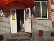 Магазин автокрепежных изделий, Горького, 1а 