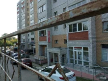 Кудо боец, улица Дзержинского, 6 