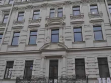 Prils group, Большая Конюшенная, 27 