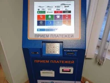 терминал Петроэлектросбыт в Санкт-Петербурге