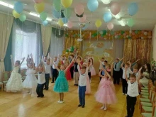 Детские сады Детский сад №79 в Кирове