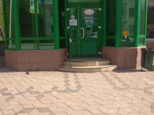 магазин Дачник в Октябрьском