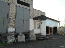 Auto Life, улица Свободы, 16 