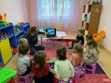 детский центр Детки-конфетки в Екатеринбурге