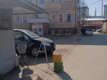 ателье Леди в Нижнем Новгороде