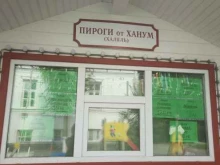 Киоск по продаже фастфудной продукции, бульвар Новый Венец, 1/8 киоск 