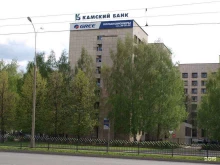 центр подключения водителей Альфа в Набережных Челнах