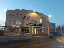 магазин товаров для курения Vape studio Chita в Чите