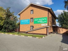 гостевой дом Околица в Барнауле