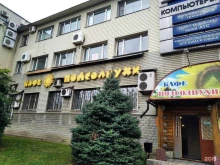 кафе Подсолнухи в Владимире