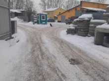 строительная компания Магистраль в Кемерово
