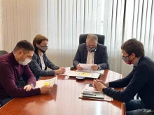 Администрация области / края Министерство строительства Кузбасса в Кемерово