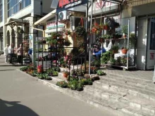 Цветы Цветочный магазин в Жуковском