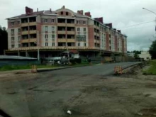Товары для творчества и рукоделия Магазин штор и тканей в Костроме