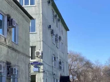 шахматный клуб Юный шахматист в Благовещенске