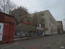Администрации районов / округов городской власти Администрация Ворошиловского района в Волгограде