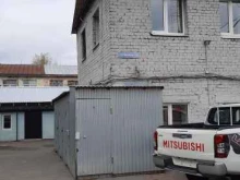 компания Литпроминвест в Перми