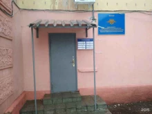 Отдел по вопросам миграции отдела полиции № 7 Управления МВД России по городу Волгограду, Тополёвая, 7 