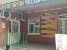 агентство мелкосрочного ремонта Муж на час в Барнауле