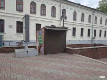 киоск по продаже мороженого Кировский хладокомбинат в Кирове