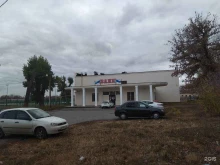 общественная баня На Ударников в Липецке