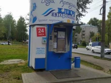 автомат №51 Ключ здоровья в Кирове